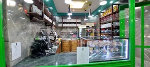 Kafcoffee Chalus