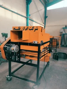 کارگاه تولید دستگاه بوجاری قلیچ
