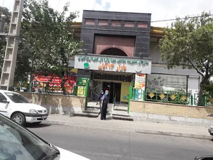 بازار میوه و تره بار سیزده آبان