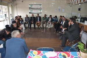 پست بانک گوشه ( امیر رئیسی )
