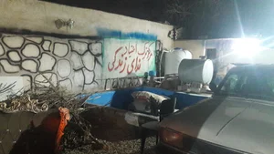 کمپ ترک اعتیاد آذری(باتعرفه دولتی)