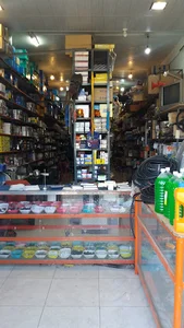 فروشگاه لوازم یدکی ااتومبیل مهر یدک