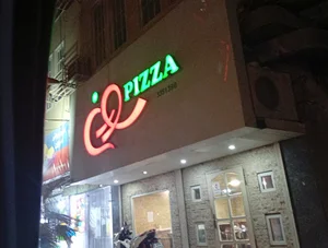 پیتزا سورن