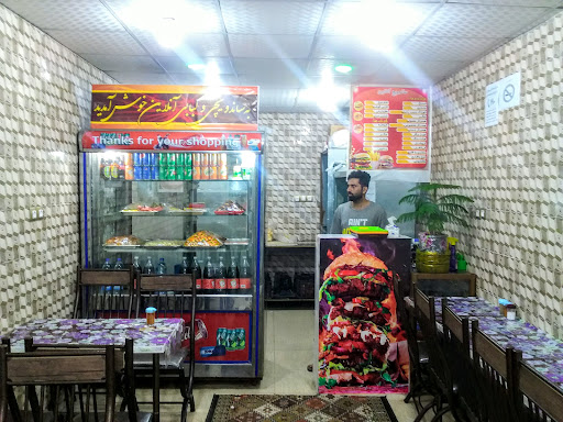 ساندویچی و کبابی آنلاین
