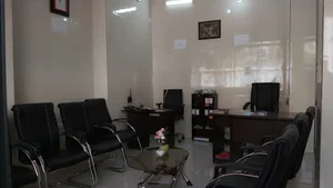 املاک یاس