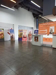 پردیس سینمایی خلیج فارس 2