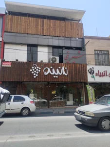 شیرینی قندعسل