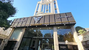 شعبه بهمن (تلاش خودرو ایرانیان)