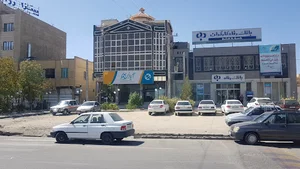 بيمه آتیه سازان حافظ شعبه زاهدان