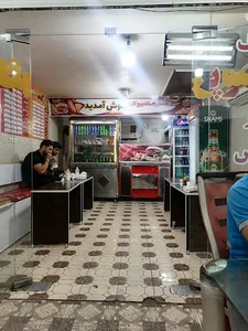 فست فود گلها بوشهر سراه برج