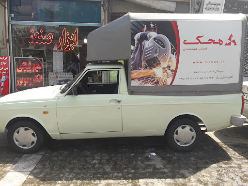 پانزده خرداد