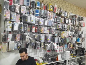 Mobile arsalan