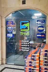 تراست آتو پارت | Trust Auto Part