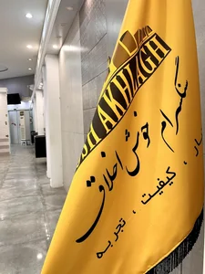 سنگسرام خوش اخلاق 5