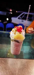 بستنی حافظ