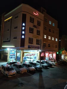 اتوگالری آریس