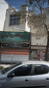 پیراهن ترنج 2