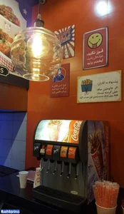 رستوران گامبی 2