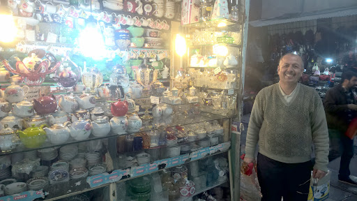 فروشگاه شکوهی