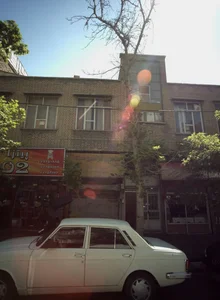 داروی گیاهی شفا 2