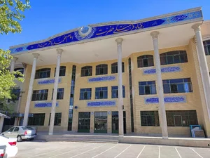 دبیرستان امام محمد باقر (ع) 3