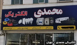 کاسپین ستلایت
