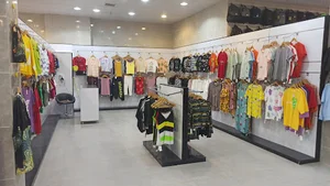 مرکز خرید ماهان
