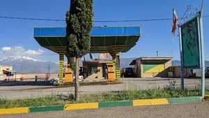 پمپ بنزین معلم کلایه