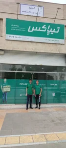 تیپاکس شاهد شهرک غرب (قاسم اباد) 5