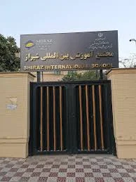 Al Manarat International School - Girls - Primary Section