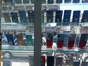 فروشگاه موبایل ستاره شهر