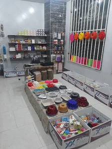 لوازم قنادی چری