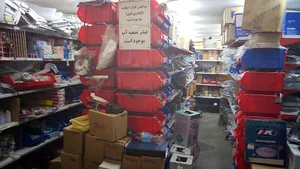 فروشگاه برودتی زلفیان