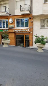 گالری فرش سپهری