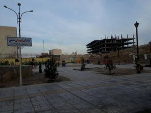 بوستان شهیدان همتی 2