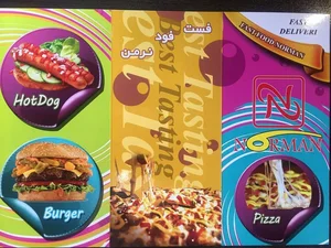 فست فود نرمن 5