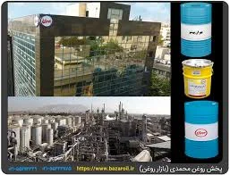 نمایندگی روغن شرکت نفت بهران در فولادشهر | 09125374160 نمایندگی و عاملیت  نفت و روغن موتور بهران