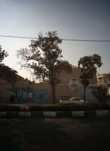 دبستان پسرانه شهیدان اسلام 2