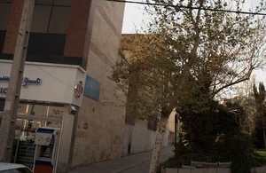 دفترخانه ۱۶۰۴