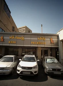 آموزشگاه طراحی لباس و دوخت شهر تاش 2
