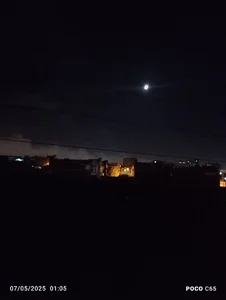 شهیدچرمی هشت نیست
