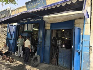 تراشکاری علی حق‌نگهدار