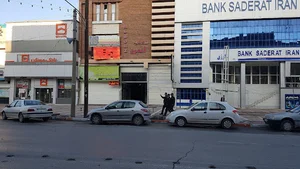 پاساژ البرز