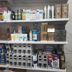 فروشگاه محصولات دکتر بیز