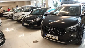 اتو گالری مکران