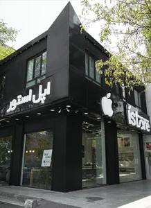 اپل استور آی استور 2
