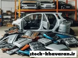 نمایندگی ایساکو ویسی (محمد ایساکو)