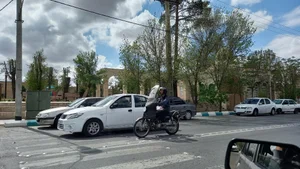 پارک کرباسچی 5