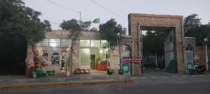 سوپر مارکت و میوه فروشی صاحب الزمان