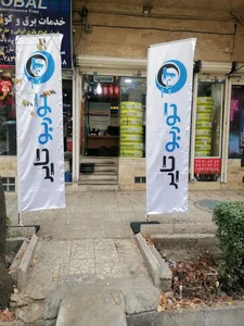 توربو تایر 3
